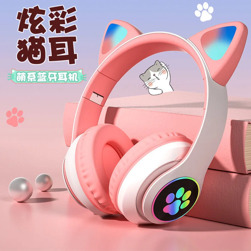 Cat ear headset wireless Bluetooth headset high sound quality mobile phone computer universal headset men's and women's game
Cat ear headset wireless Bluetooth headset high sound quality mobile phone computer universal headset men's and women's game