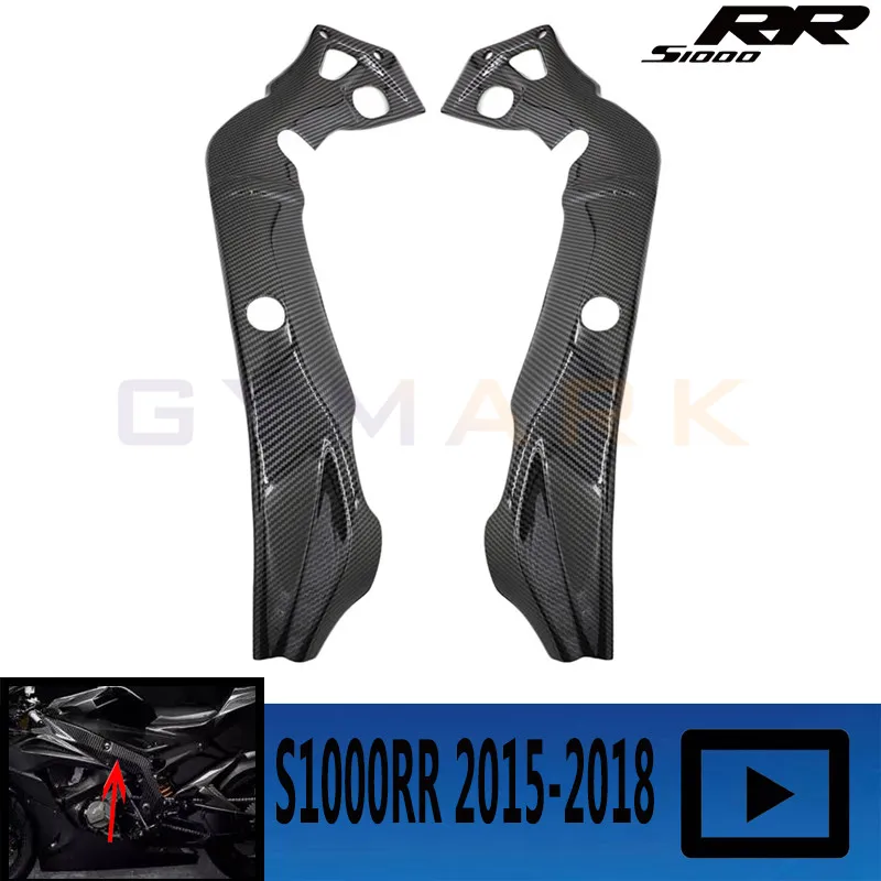 For BMW S1000RR 2015 2016 2017 2018, S1000R 2017-2018 Motorcycle Parts Carbon Fiber Side Frame Cover Frame Protection Cover
For BMW S1000RR 2015 2016 2017 2018, S1000R 2017-2018 Motorcycle Parts Carbon Fiber Side Frame Cover Frame Protection Cover