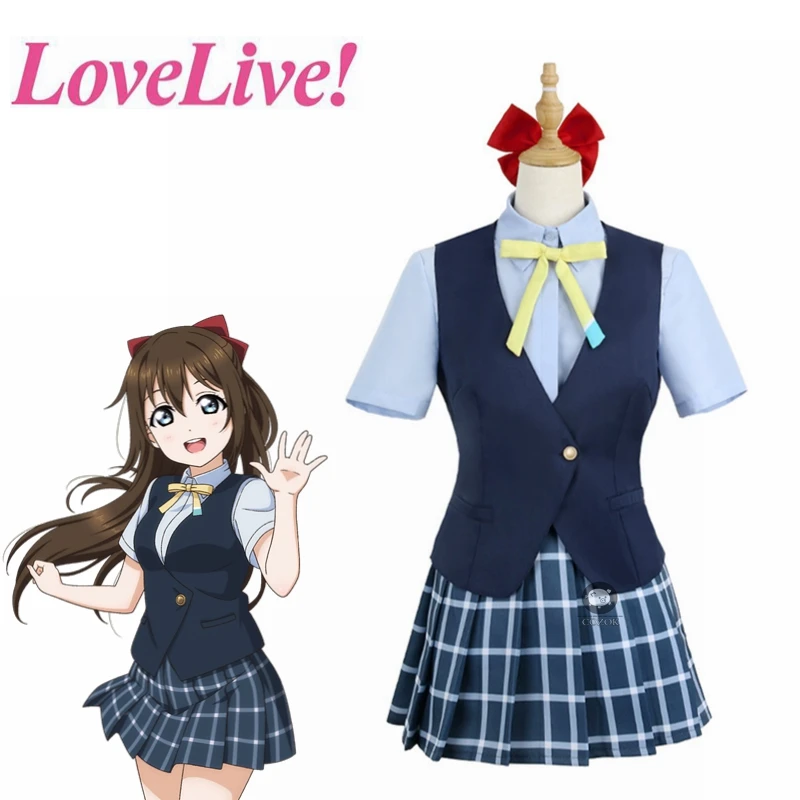 Love Live! Nijigasaki высокое кумир школы» клуб Осаки сидзуку школьная форма комплект Аниме по индивидуальному заказу Костюмы для косплея
Love Live! Nijigasaki высокое кумир школы» клуб Осаки сидзуку школьная форма комплект Аниме по индивидуальному заказу Костюмы для косплея