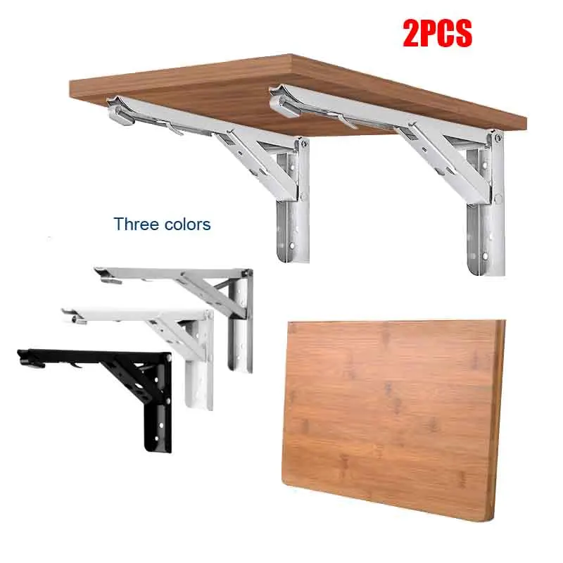 2Pcs Stainless Steel Triangle Folding Stand Adjustable Wall Mounted Bookshelf Goods Shelves Heavy Duty Support Wall Floor
2Pcs Stainless Steel Triangle Folding Stand Adjustable Wall Mounted Bookshelf Goods Shelves Heavy Duty Support Wall Floor