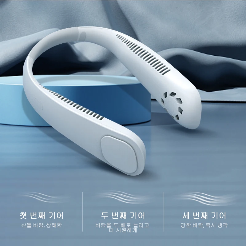 Mini Neckband Fan Portable Bladeless Fan Rechargeable Leafless Hanging Fans Air Cooler Cooling Wearable Neckband Fans 9000Mah
Mini Neckband Fan Portable Bladeless Fan Rechargeable Leafless Hanging Fans Air Cooler Cooling Wearable Neckband Fans 9000Mah