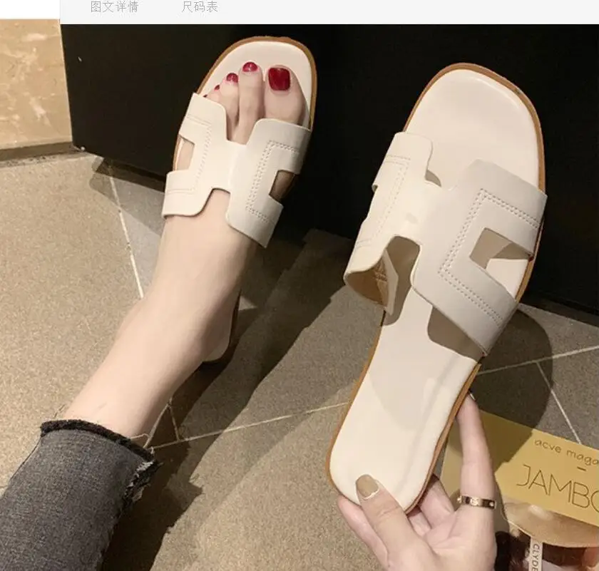 Women's Summer Fashion Outer Wear Flat Sandals Female Beach Shoes Casual Slippers 
Women's Summer Fashion Outer Wear Flat Sandals Female Beach Shoes Casual Slippers