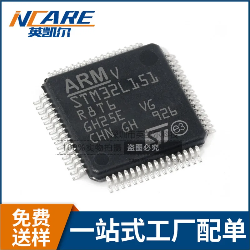 100% новый и оригинальный STM8L151R8T6 LQFP64 MCU | Электроника
