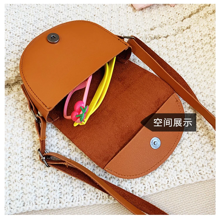 Cartoon Milk Girl Rainbow Flower Crossbody Purse Fashion Little Girls PU Leather Handbag Cute Mini Fruit Shoulder Messenger Bag 
Cartoon Milk Girl Rainbow Flower Crossbody Purse Fashion Little Girls PU Leather Handbag Cute Mini Fruit Shoulder Messenger Bag