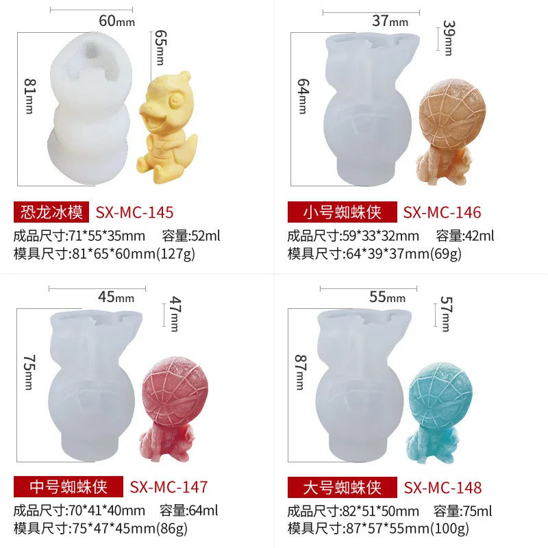 Cute Dinosaur Spider Astronaut Silicone Candle Mold for DIY Epoxy Resin Ice Cube Chocolate Candle Plaster Ornaments Hand Mould
Cute Dinosaur Spider Astronaut Silicone Candle Mold for DIY Epoxy Resin Ice Cube Chocolate Candle Plaster Ornaments Hand Mould