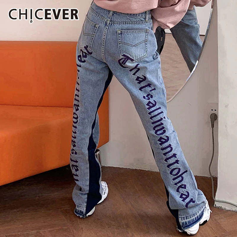 CHICEVER Casual Patchwork Colorblock Pocket Jeans Female High Waist Temperament Fashion Pants For Women Autumn Style 2021 New
CHICEVER Casual Patchwork Colorblock Pocket Jeans Female High Waist Temperament Fashion Pants For Women Autumn Style 2021 New