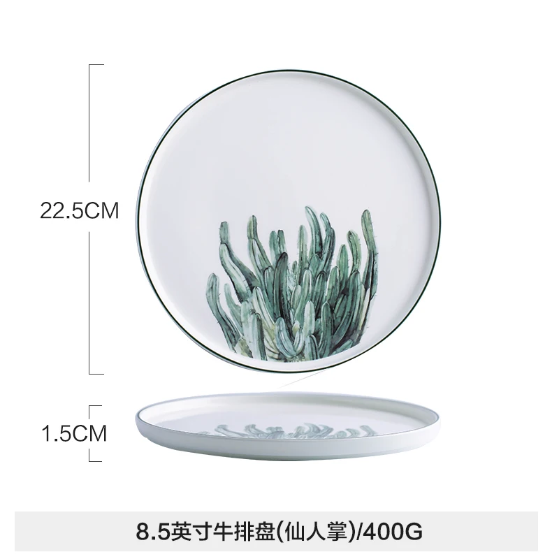 Jusen 8.5 Inches Nordic Style Ceramic Dinner Plate Plant Pattern Environmental Protection Tableware Kitchen Porcelain Dishes
Jusen 8.5 Inches Nordic Style Ceramic Dinner Plate Plant Pattern Environmental Protection Tableware Kitchen Porcelain Dishes
