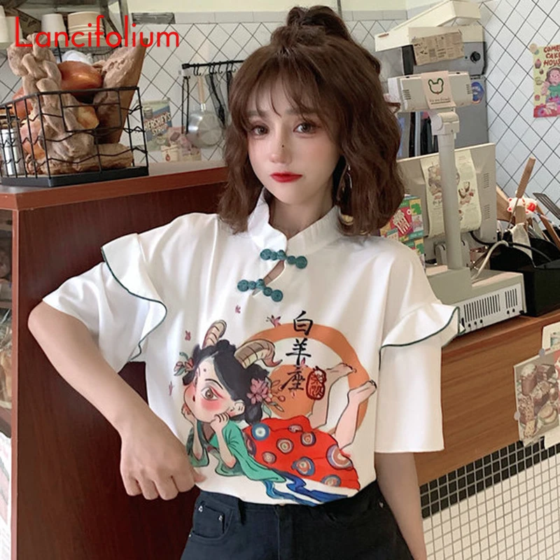 Новинка, милый этнический кавайный китайский ханьфу Чонсам Харадзюку, винтажная шифоновая Футболка с принтом лягушки и коротким рукавом, женские футболки 2021
Новинка, милый этнический кавайный китайский ханьфу Чонсам Харадзюку, винтажная шифоновая Футболка с принтом лягушки и коротким рукавом, женские футболки 2021