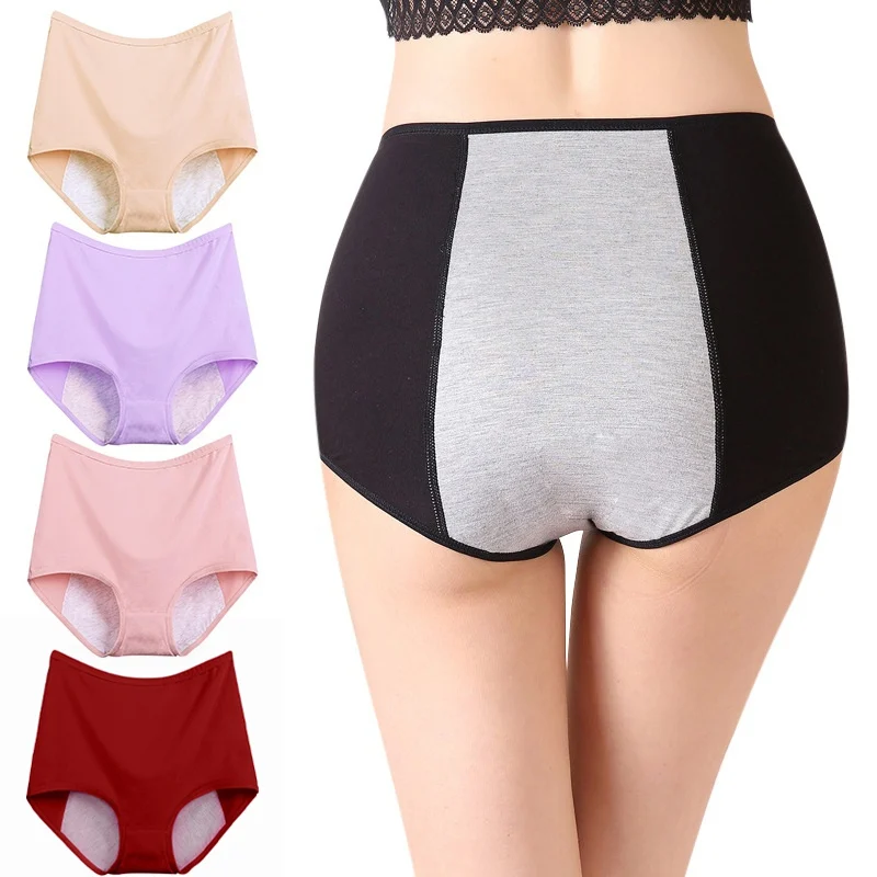 Women Leak Proof Menstrual Panties Physiological Pants Underwear Period Cotton Waterproof Briefs Plus Size Female Lingerie
Women Leak Proof Menstrual Panties Physiological Pants Underwear Period Cotton Waterproof Briefs Plus Size Female Lingerie