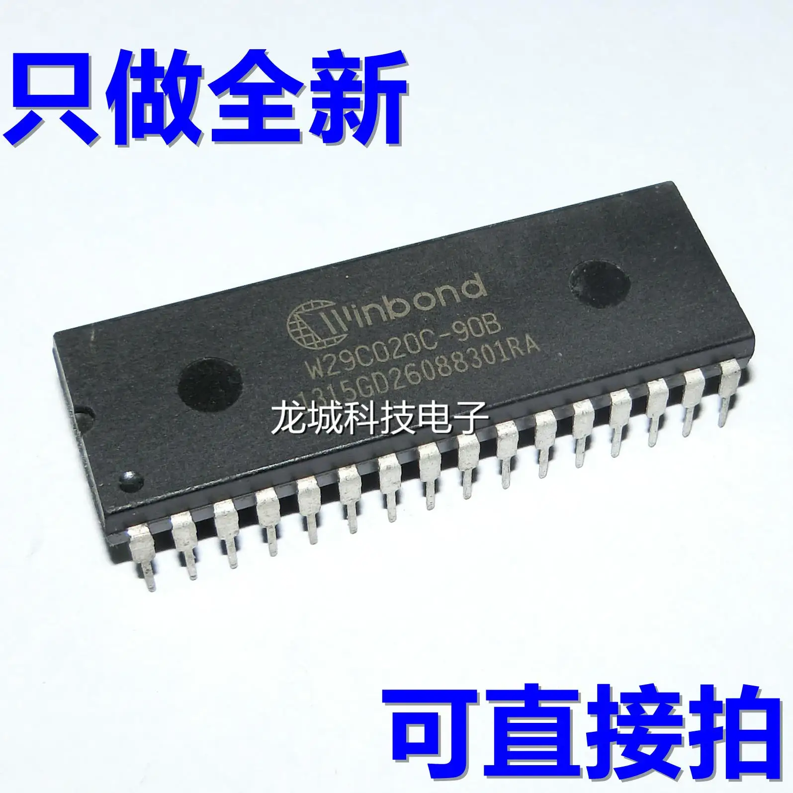 W29C020C-90B DIP-32
W29C020C-90B DIP-32