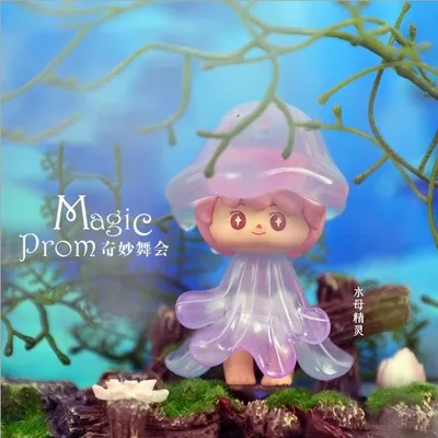 Bella Fairy Magic Ball Blind Box Second Yuan New Year Hand-made Surprise Box Lucky Bag Decoration
Bella Fairy Magic Ball Blind Box Second Yuan New Year Hand-made Surprise Box Lucky Bag Decoration