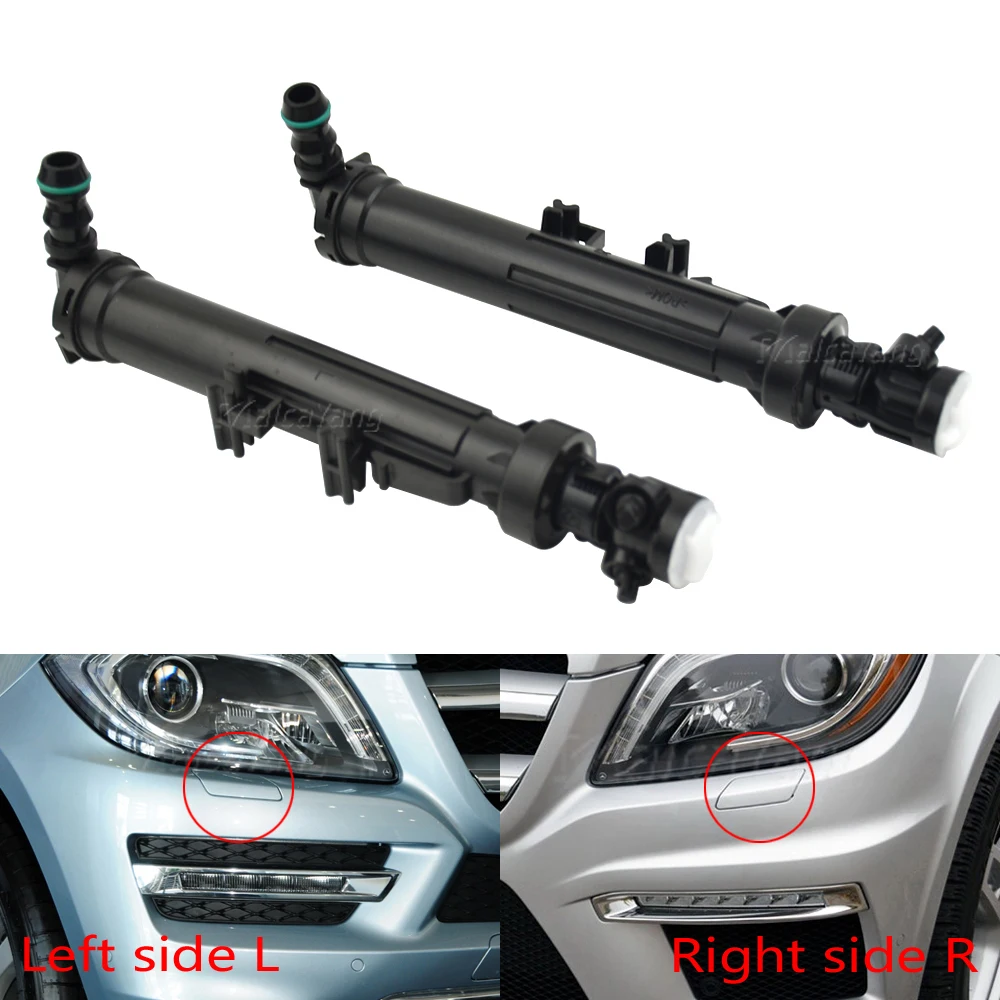 Насадка для мойки левой/правой фары Mercedes-Benz W166 2011-2015 A1668601147 A1668601247 | Автомобили и