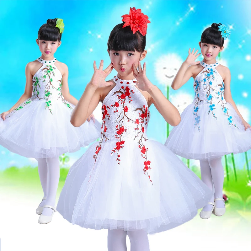

Children's jazz dance Latin dance costumes pettiskirt princess skirt kindergarten host chorus recitation performance clothes