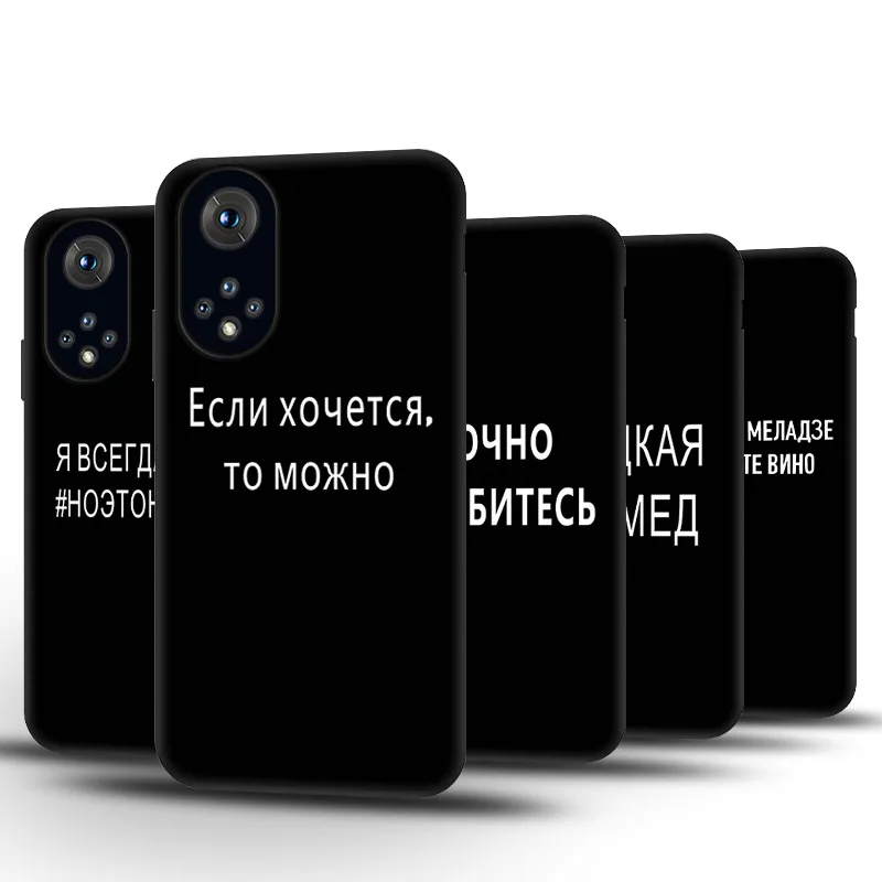 Honor 50 Case For Huawei Honor 10i Case Silicon Bumper Honor 10 9 10X Lite 9X 8X 8A 8C 9A 20 Pro Protective Soft TPU Phone Cover
Honor 50 Case For Huawei Honor 10i Case Silicon Bumper Honor 10 9 10X Lite 9X 8X 8A 8C 9A 20 Pro Protective Soft TPU Phone Cover