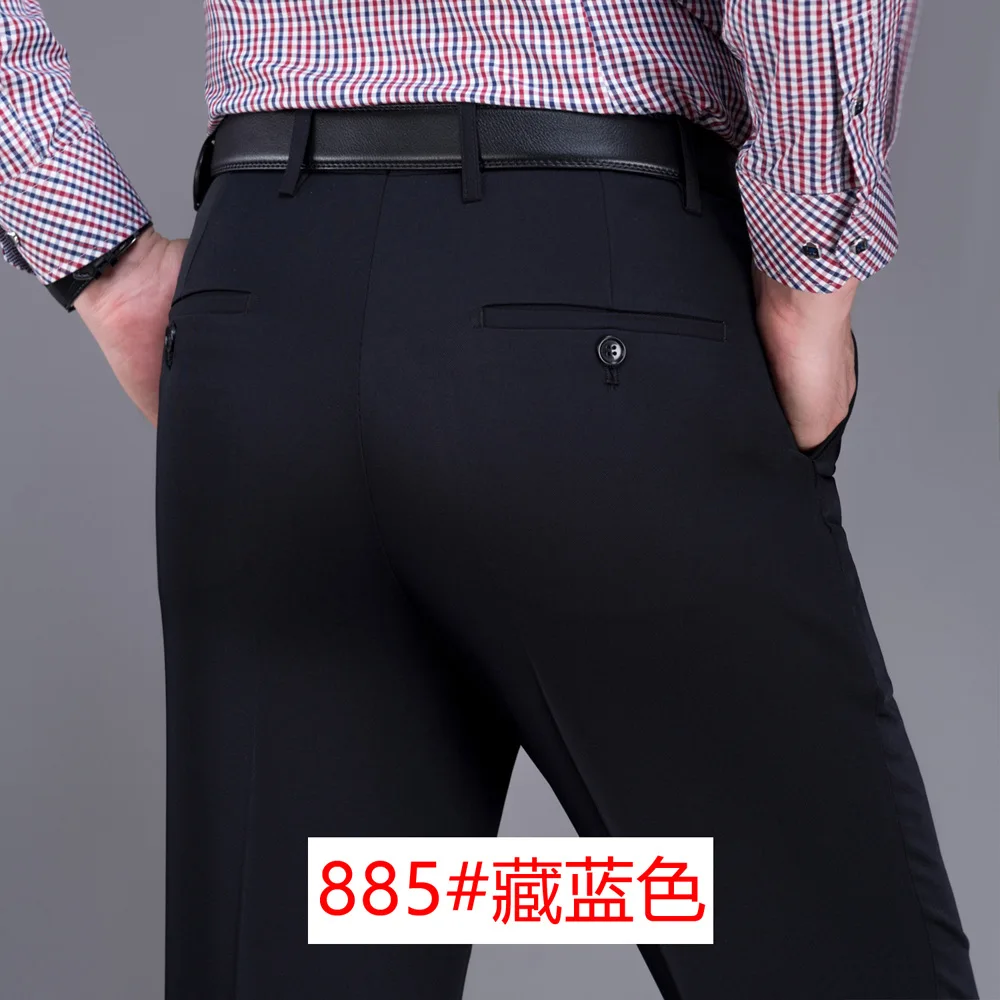 New Autumn Winter men pants thick High waist loose Double Pleated middle-aged men's business suit pants single Dress trousers
New Autumn Winter men pants thick High waist loose Double Pleated middle-aged men's business suit pants single Dress trousers