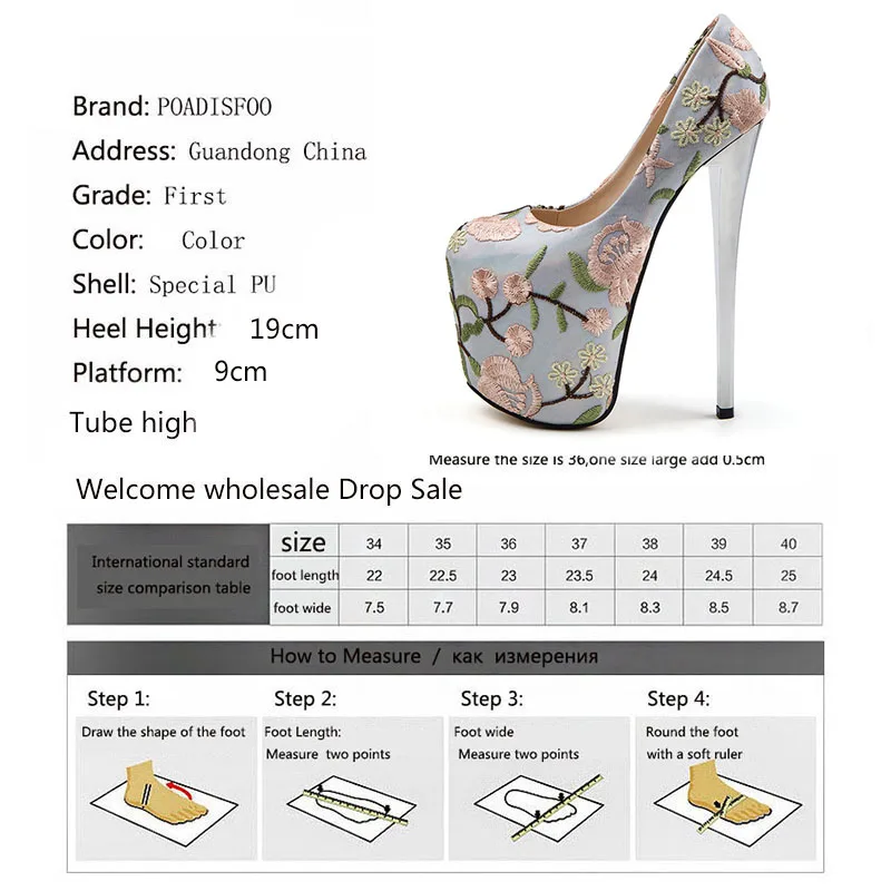 HOKSZVY 19CM 2020 new Embroidered High Heels Women Hate Sky High Shallow Mouth Flower Color Matching Lace Fine Single Shoes MJL
HOKSZVY 19CM 2020 new Embroidered High Heels Women Hate Sky High Shallow Mouth Flower Color Matching Lace Fine Single Shoes MJL