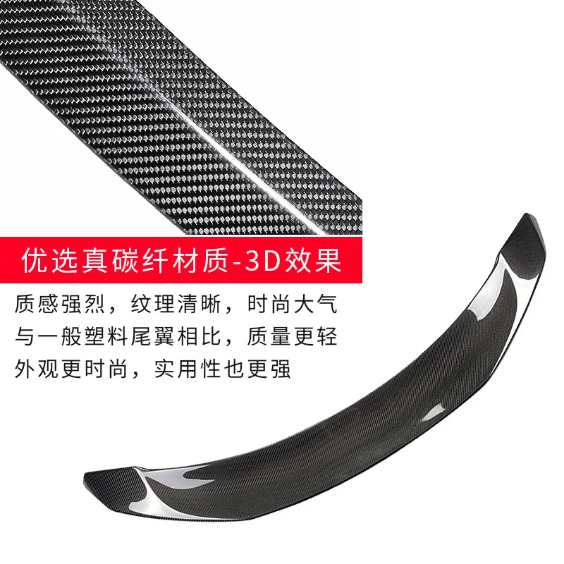 Suitable For Tesla 3 Tail Modification Model Surround Accessories Carbon Fiber Blackening Decoration
Suitable For Tesla 3 Tail Modification Model Surround Accessories Carbon Fiber Blackening Decoration