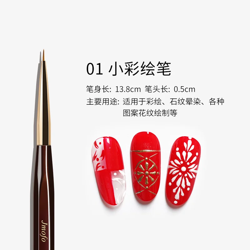 Acrylic Liquid Powder Paint Brush Set Nail Art Carving UV Gel Extension Builder Liner Drawing Pen Manicure Tools
Acrylic Liquid Powder Paint Brush Set Nail Art Carving UV Gel Extension Builder Liner Drawing Pen Manicure Tools