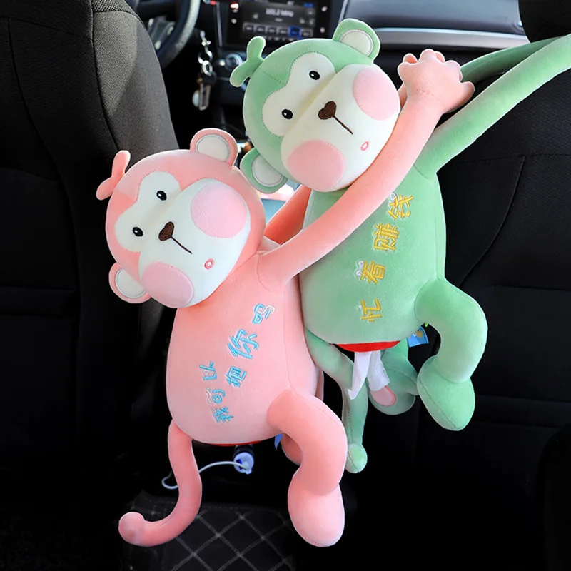 New creative magnet monkey doll paper monkey plush toy doll baby pillow car ornaments
New creative magnet monkey doll paper monkey plush toy doll baby pillow car ornaments