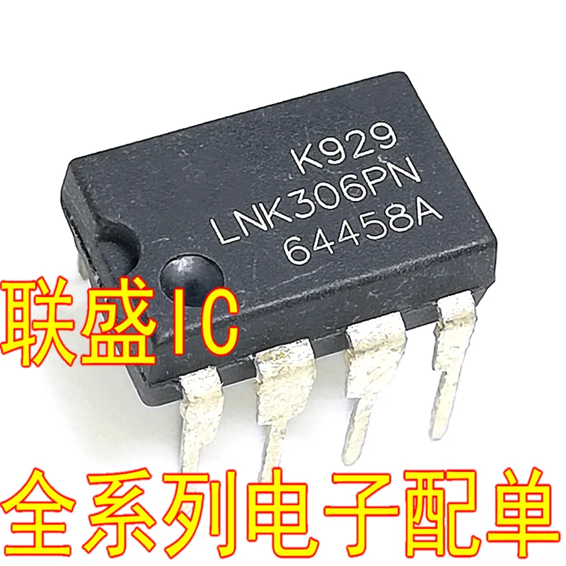 Free shipping 50PCS LNK306PN DIP7 LNK306P DIP LNK306 DIP-7 306PN Brand new original
Free shipping 50PCS LNK306PN DIP7 LNK306P DIP LNK306 DIP-7 306PN Brand new original