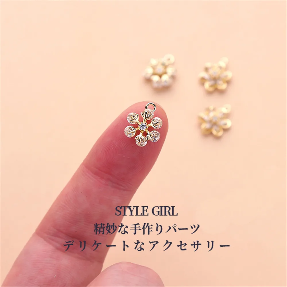 14K gold clad zirconium inlaid plum blossom snowflake pendant DIY handmade bracelet necklace jewelry material accessories
14K gold clad zirconium inlaid plum blossom snowflake pendant DIY handmade bracelet necklace jewelry material accessories