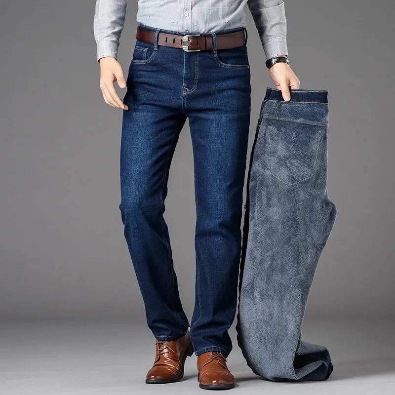 Мужские повседневные джинсы, синие зауженные джинсы с вельветовой подкладкой, большие размеры, для зимы
Мужские повседневные джинсы, синие зауженные джинсы с вельветовой подкладкой, большие размеры, для зимы