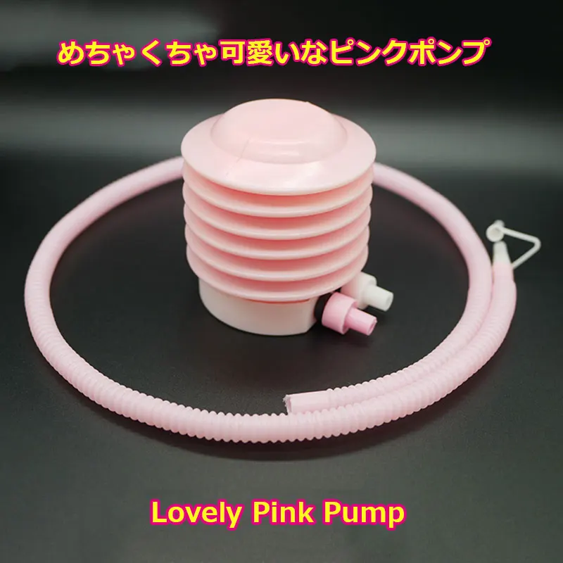 Вибропомпа-мастурбатор Vibrating Multi Pump & Masturbator 5896750000 - Orion - Воздушные помпы - Купить