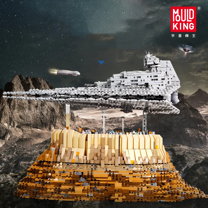 Форма король MOC Звездный план игрушки Разрушитель Круизный корабль Империя над