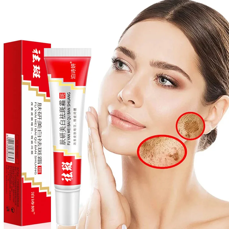 Whitening Freckle Cream Remove Dark Spots Anti Freckle Cream Fade Pigmentation Melasma Brighten Creams Skin Care 20g
Whitening Freckle Cream Remove Dark Spots Anti Freckle Cream Fade Pigmentation Melasma Brighten Creams Skin Care 20g