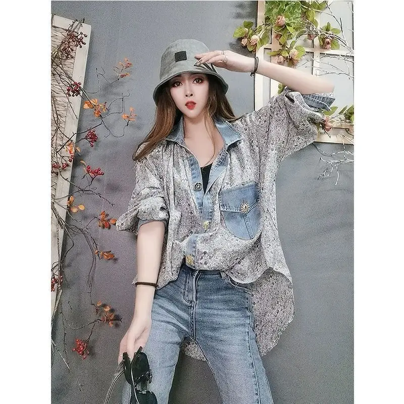 2021 spring new broken flower shirt women's Retro Hong Kong style girl's splicing shirt niche design trendy
2021 spring new broken flower shirt women's Retro Hong Kong style girl's splicing shirt niche design trendy