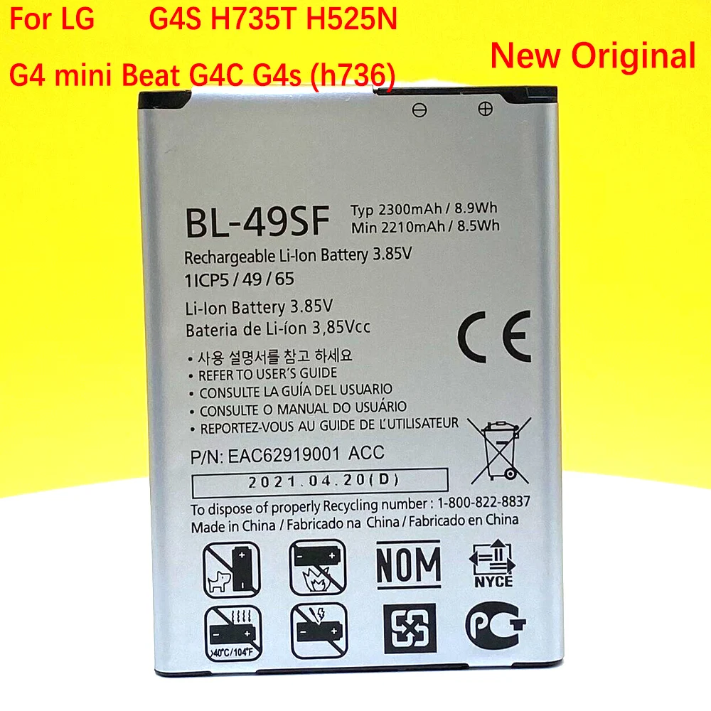 Новый оригинальный аккумулятор для LG H735T H525N G4 mini G4 Beat G4S h736 2300 мАч, Новая батарея
Новый оригинальный аккумулятор для LG H735T H525N G4 mini G4 Beat G4S h736 2300 мАч, Новая батарея