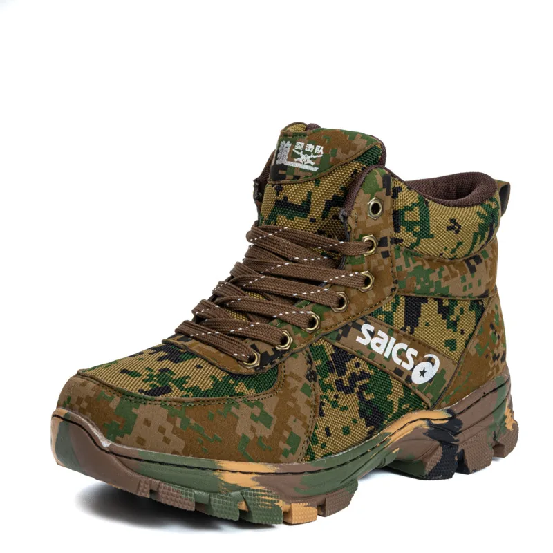 Plush Thickened Wool Men's Snow Boots Casual Cotton Shoes Men's Camouflage Anti-skid Warm And Waterproof Winter Medium Boots
Plush Thickened Wool Men's Snow Boots Casual Cotton Shoes Men's Camouflage Anti-skid Warm And Waterproof Winter Medium Boots