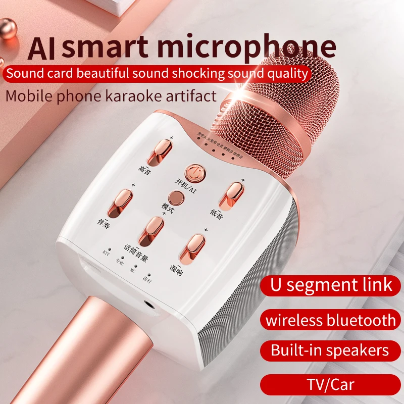 Национальный микрофон Kinglucky k86, микрофон, bluetooth, поставляется с аудиоинтегрированным радио, компьютером для дома и улицы, автомобиля
Национальный микрофон Kinglucky k86, микрофон, bluetooth, поставляется с аудиоинтегрированным радио, компьютером для дома и улицы, автомобиля