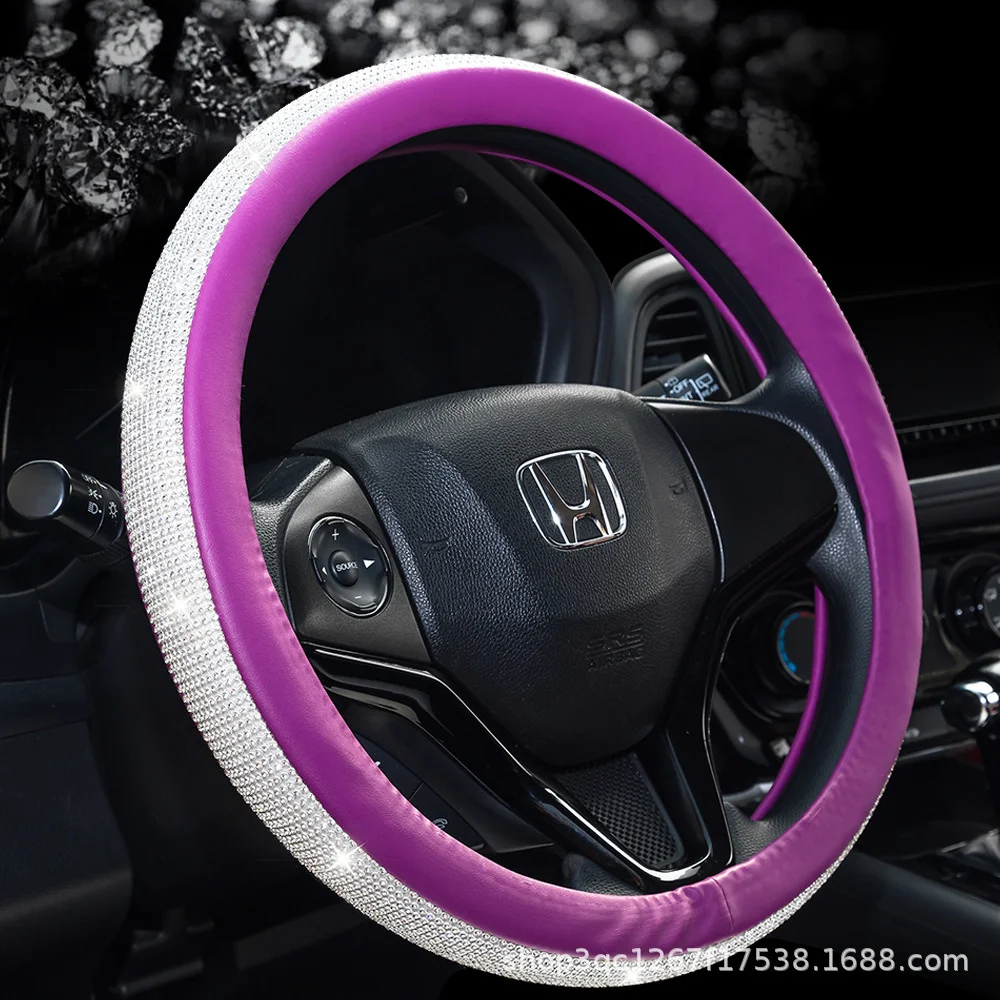 QZTECH New inner ring summer car steering wheel full of diamond inlaid car handle set
QZTECH New inner ring summer car steering wheel full of diamond inlaid car handle set