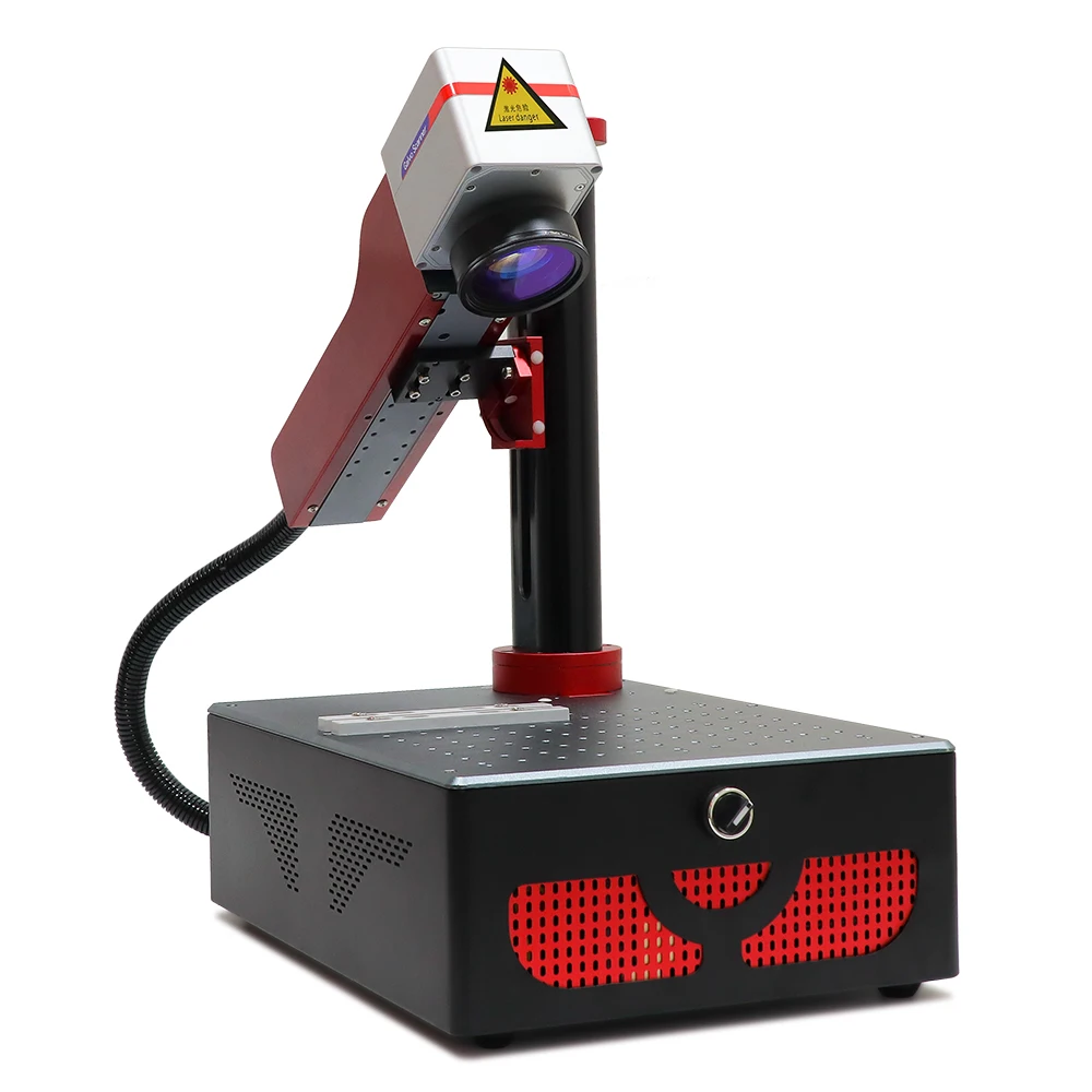 20w 30w Integrated laser engraving machine portable split engraving machine metal engraving machine
20w 30w Integrated laser engraving machine portable split engraving machine metal engraving machine