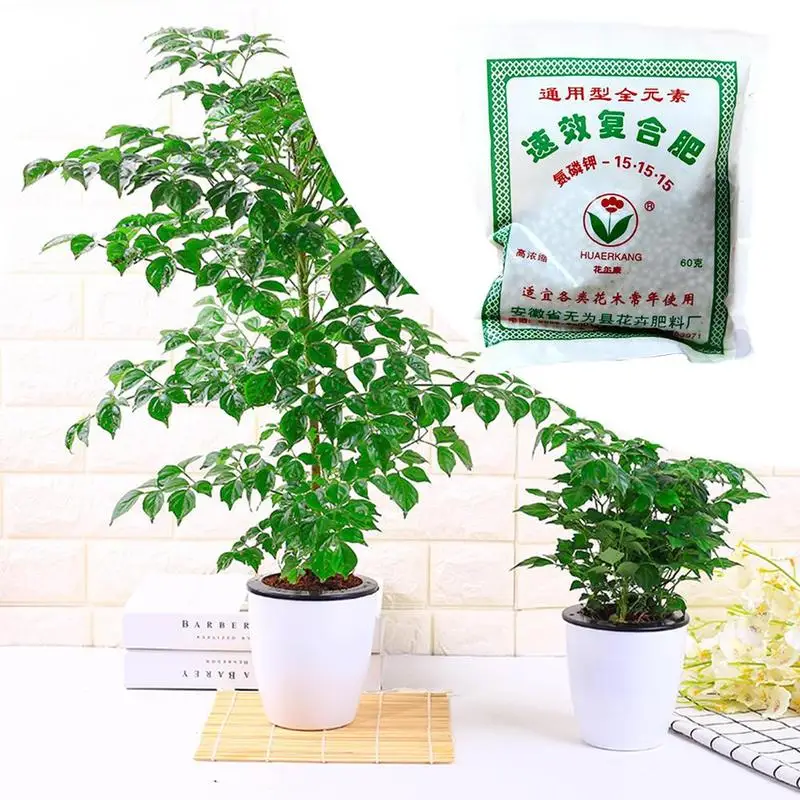 Suitable For All Kinds Of Flowers And Trees To Use - Fertilizer Compound L3X2
Suitable For All Kinds Of Flowers And Trees To Use - Fertilizer Compound L3X2