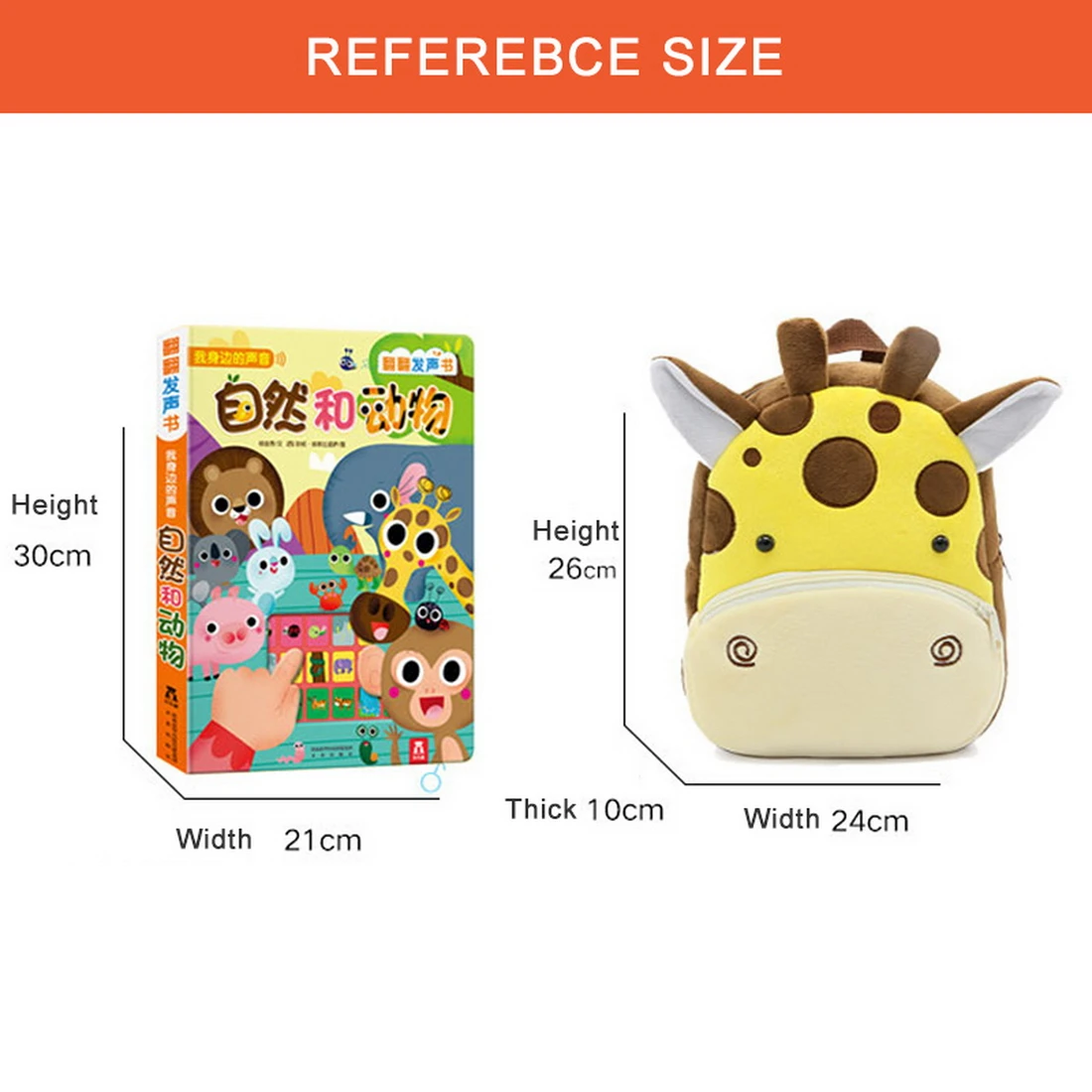 Children Cute Small backpack Kids Outdoor Backpack Cute Small Toddler Backpack 3D Animal Cartoon Mini Bags
Children Cute Small backpack Kids Outdoor Backpack Cute Small Toddler Backpack 3D Animal Cartoon Mini Bags