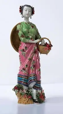 Классическая фигурка Dai леди Линь найхе Шивань фарфоровая кукла в китайском стиле гостиная девушка красивая Фигурка Скульптура Статуя дома...
Классическая фигурка Dai леди Линь найхе Шивань фарфоровая кукла в китайском стиле гостиная девушка красивая Фигурка Скульптура Статуя дома...