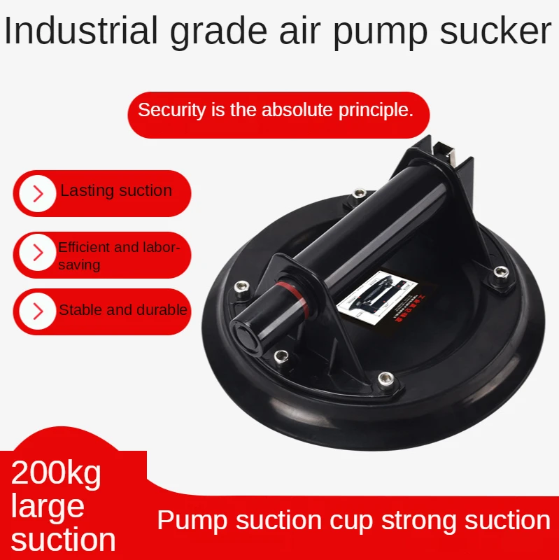 Vacuum sucker ceramic tile glass sucker with large suction suction hand pump sucker handling large floor tile sucker
Vacuum sucker ceramic tile glass sucker with large suction suction hand pump sucker handling large floor tile sucker