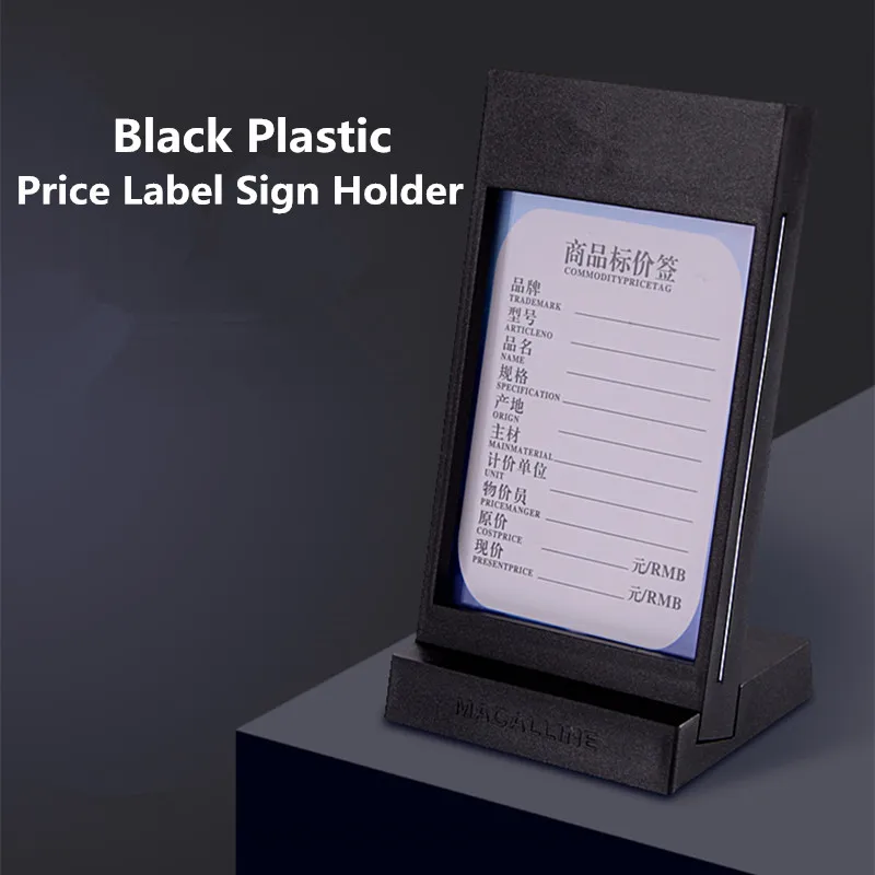 Black Plastic Mini L Shape Small Price Label Paper Sign Holder Stand Table Number Card Holder Display Stand
Black Plastic Mini L Shape Small Price Label Paper Sign Holder Stand Table Number Card Holder Display Stand