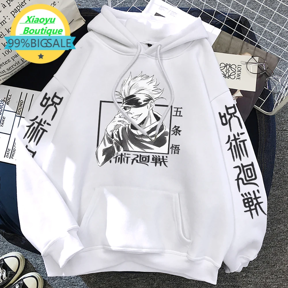 Jujutsu Kaisen Hoodie Men Gojo Satoru Anime Sweatshirts Hip Hop Loose Hoodies Autumn Warm Fleece Long Sleeves Tops Street Hoody
Jujutsu Kaisen Hoodie Men Gojo Satoru Anime Sweatshirts Hip Hop Loose Hoodies Autumn Warm Fleece Long Sleeves Tops Street Hoody