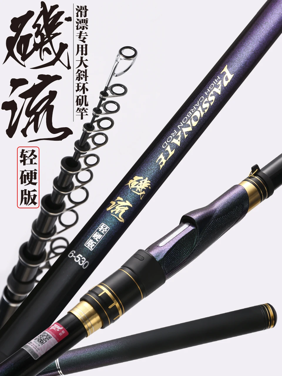 AFuLure JiGan Long Section Rock Fishing Rod Telescopic Tele Surf Fishing Rods Spinning Rod Fishing 3.6m-5.3m Carbon Fibe
AFuLure JiGan Long Section Rock Fishing Rod Telescopic Tele Surf Fishing Rods Spinning Rod Fishing 3.6m-5.3m Carbon Fibe