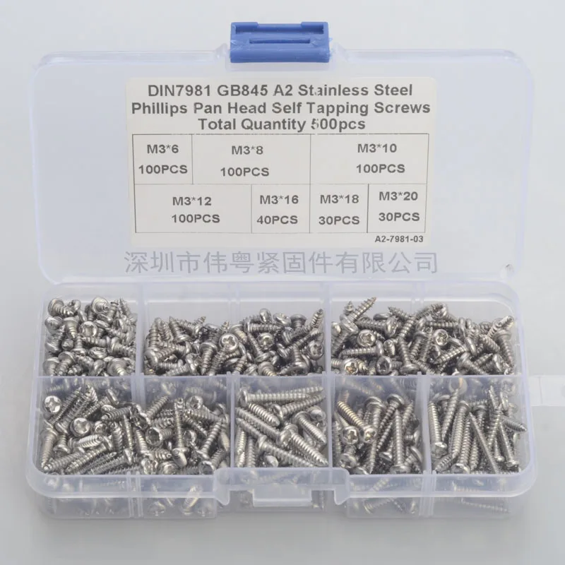 Free shipping 500 pcs 304 stainless steel m3 cross countersunk flat head self tapping screw sets
Free shipping 500 pcs 304 stainless steel m3 cross countersunk flat head self tapping screw sets