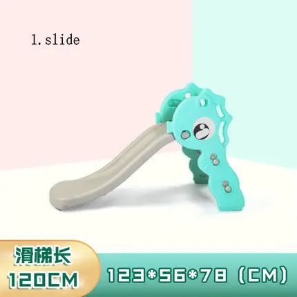 Children's slide children's indoor small slide children's indoor playground folding slide
Children's slide children's indoor small slide children's indoor playground folding slide
