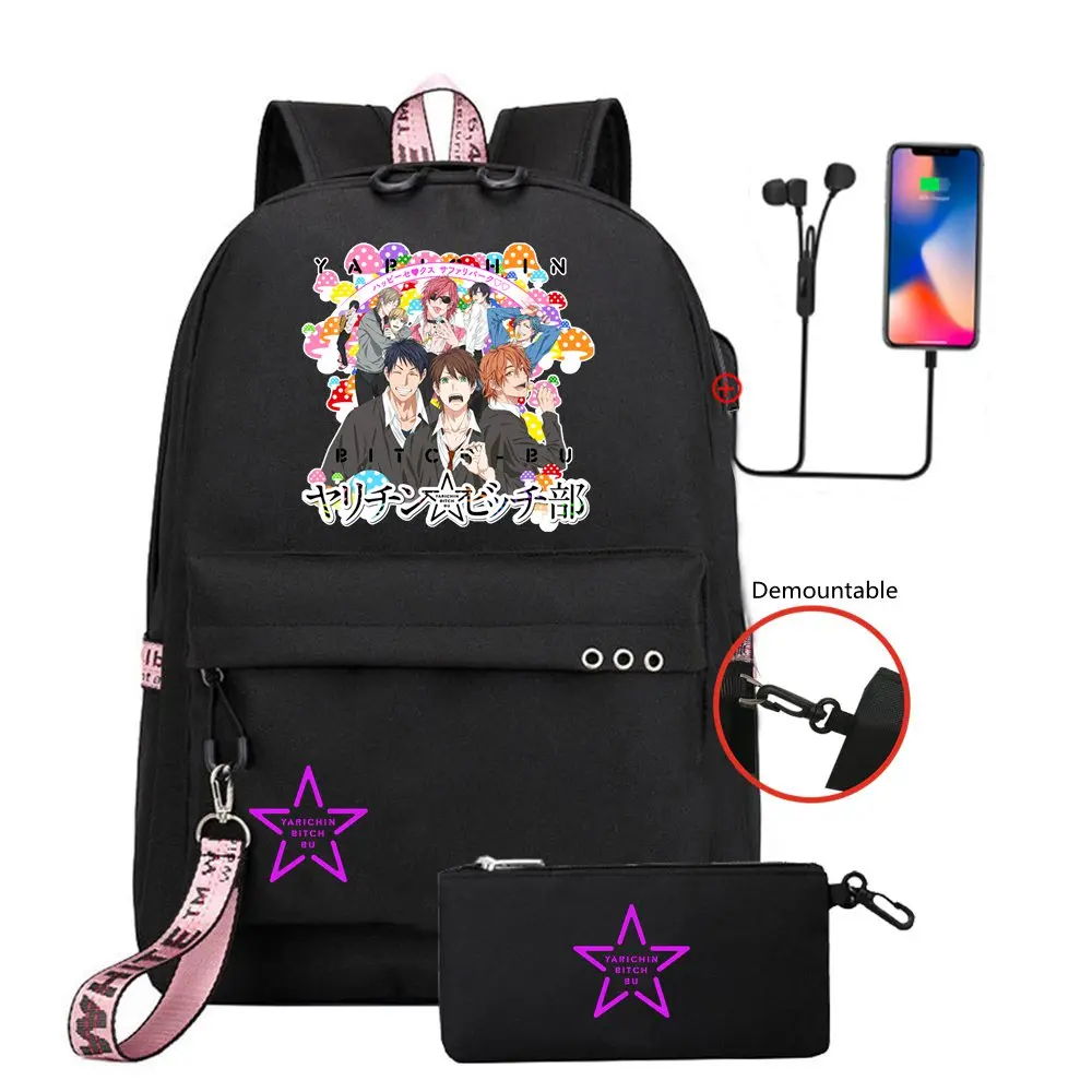 2PCS Yarichin B Club Anime Fashion Backpack + Pencil Cases School Bag Bookbag Women Men USB Travel Shoulder Laptop Bags
2PCS Yarichin B Club Anime Fashion Backpack + Pencil Cases School Bag Bookbag Women Men USB Travel Shoulder Laptop Bags