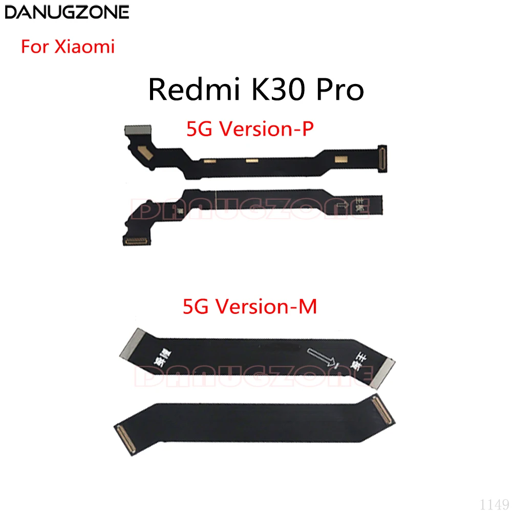 LCD Display Connect Main Motherboard Flex Cable For Xiaomi Redmi K30 / K30 PRO 5G Main Flex Cable
LCD Display Connect Main Motherboard Flex Cable For Xiaomi Redmi K30 / K30 PRO 5G Main Flex Cable