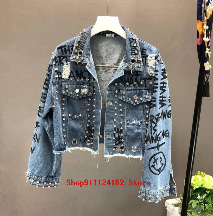 2020 New Heavy Industry Nail Beads With Diamond Graffiti Printing Broken Hole Denim Short Jacket Coat Women's High Waisted Jeans
2020 New Heavy Industry Nail Beads With Diamond Graffiti Printing Broken Hole Denim Short Jacket Coat Women's High Waisted Jeans
