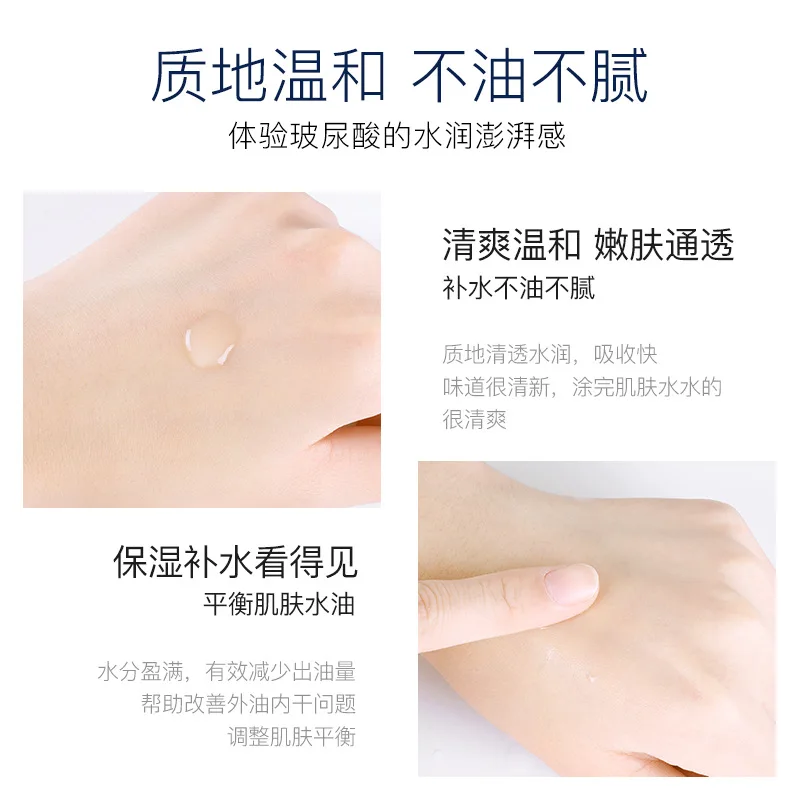 BIOAQUA Moisten and clear muscles Massage Cream Exfoliating Clean Oil Control Degreasing Remove Dirt Facial Massage Cream
BIOAQUA Moisten and clear muscles Massage Cream Exfoliating Clean Oil Control Degreasing Remove Dirt Facial Massage Cream