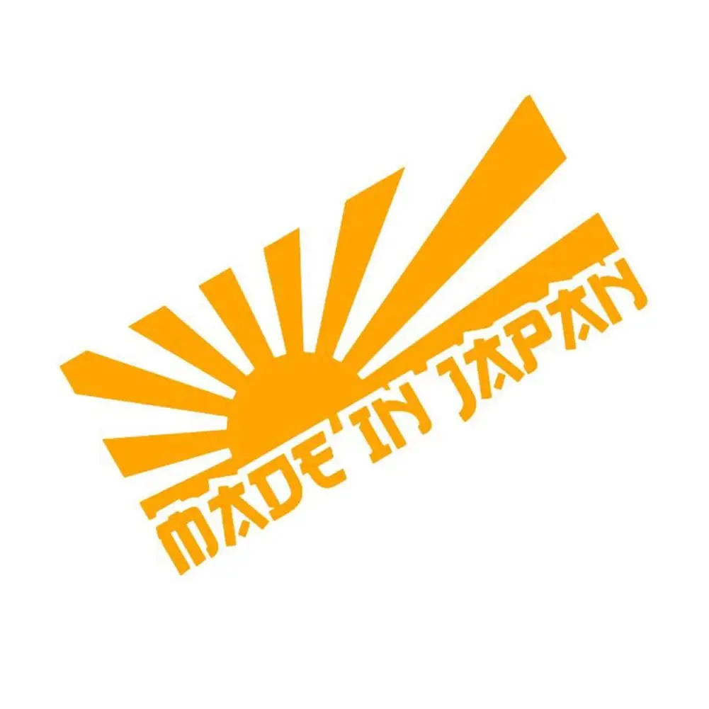 Made In Japan Letter Car Styling Decorative Stickers Reflective Auto Decals Car External Decoration13*6cm
Made In Japan Letter Car Styling Decorative Stickers Reflective Auto Decals Car External Decoration13*6cm