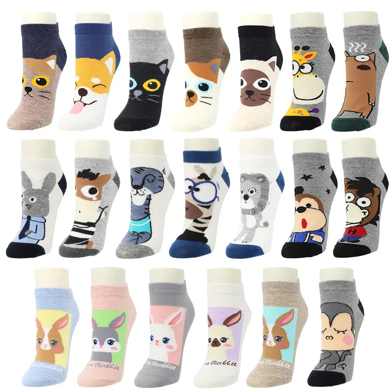 Ladies Comfortable Cotton Socks New Fashion All Seasons Cartoon Animal Embroidery Series Women Fresh Harajuku Crew Socks
Ladies Comfortable Cotton Socks New Fashion All Seasons Cartoon Animal Embroidery Series Women Fresh Harajuku Crew Socks